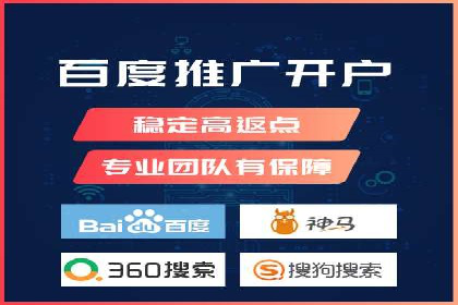 信息流广告案例分析及制作方法